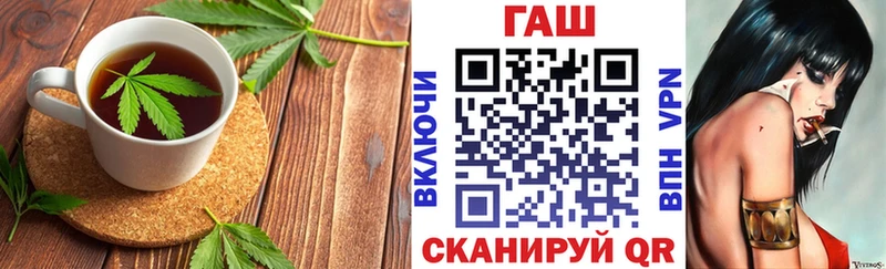 ОМГ ОМГ зеркало  Щигры  Печенье с ТГК конопля 