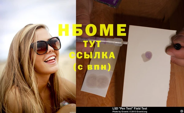 тгк Алексин
