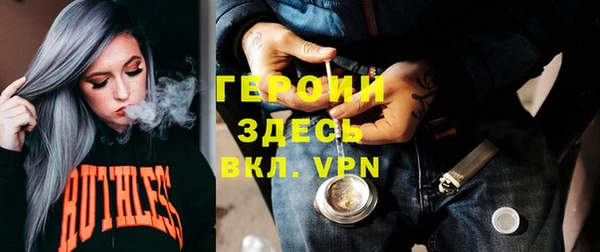 тгк Алексин