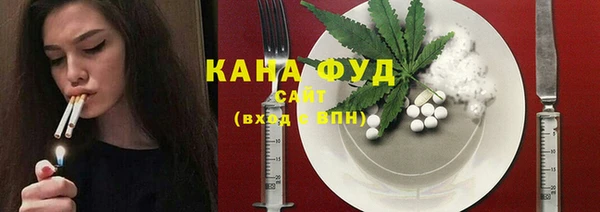спайс Алзамай