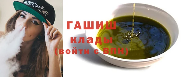 мдпв Покачи