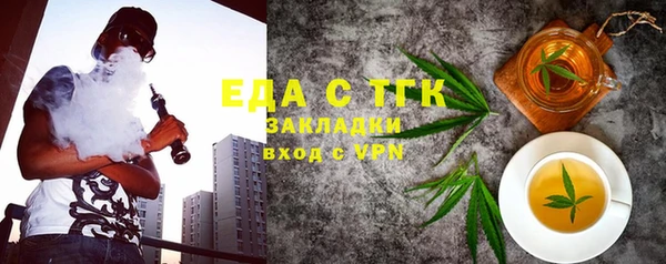 MDMA Premium VHQ Алексеевка