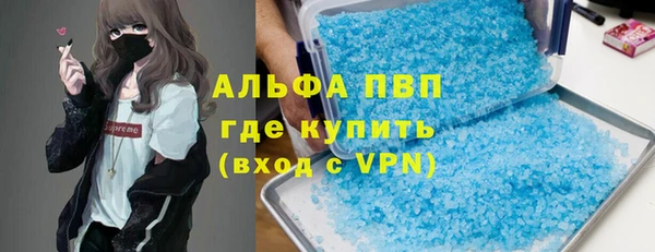 COCAINE Покров