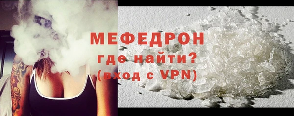 мдпв Покачи