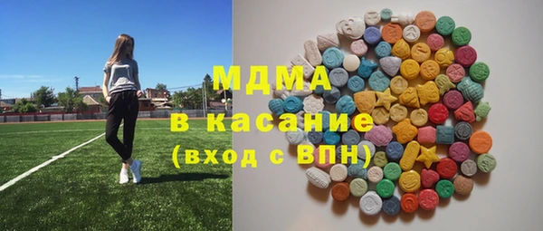 тгк Алексин