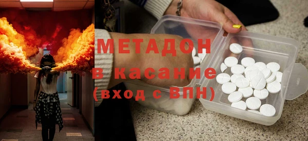 спайс Алзамай