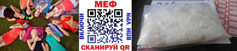 ОМГ ОМГ зеркало Щигры Меф mephedrone