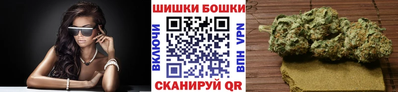 мега рабочий сайт Щигры Каннабис Bruce Banner